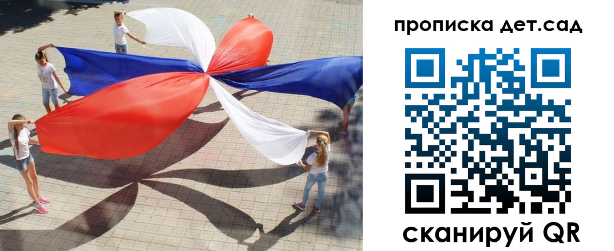 прописка поиск в Красноуральске